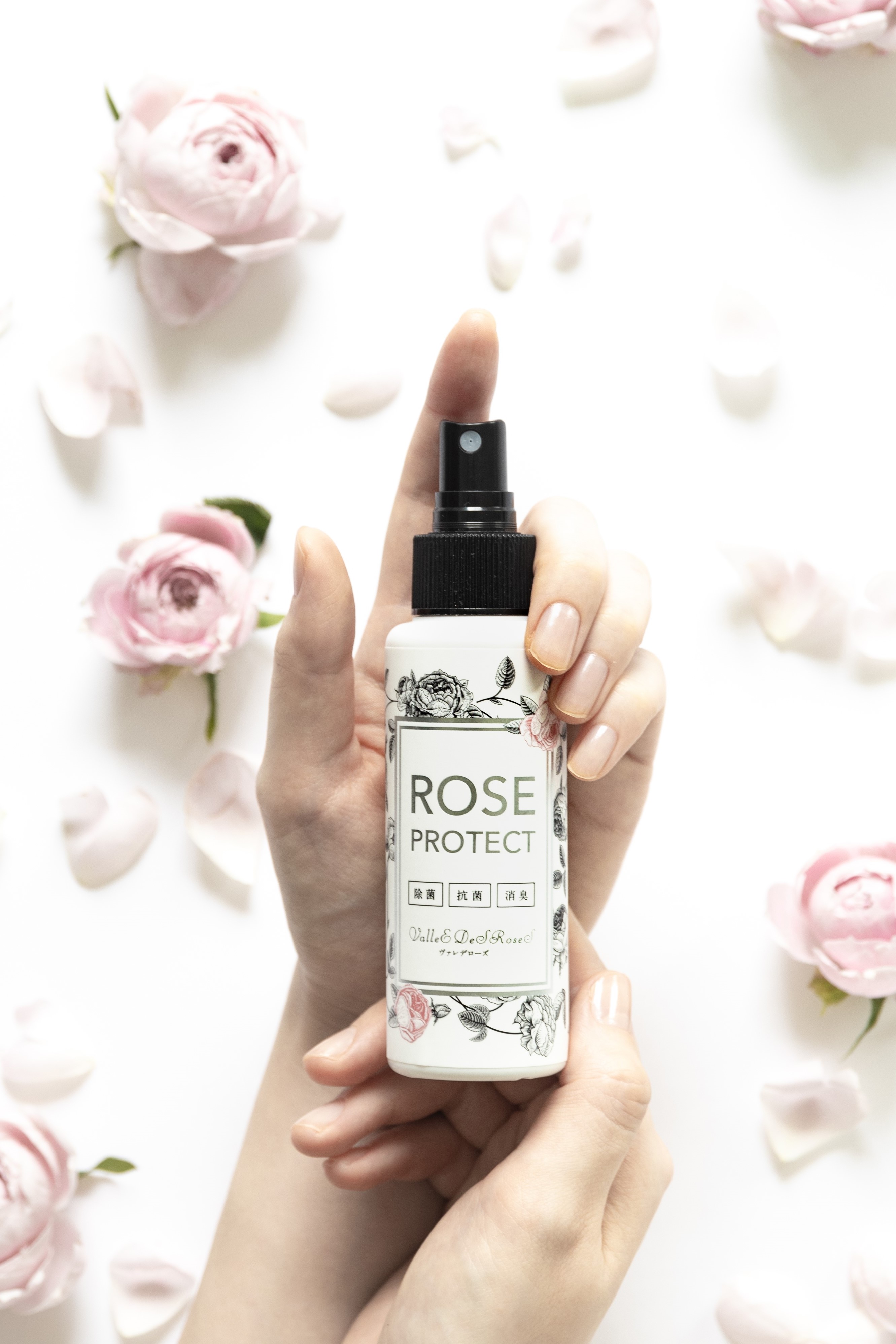 ビューティーローズ Dr. ホワイトパック &バスソルト ビューティーローズ Dr. ホワイトパック &バスソルト