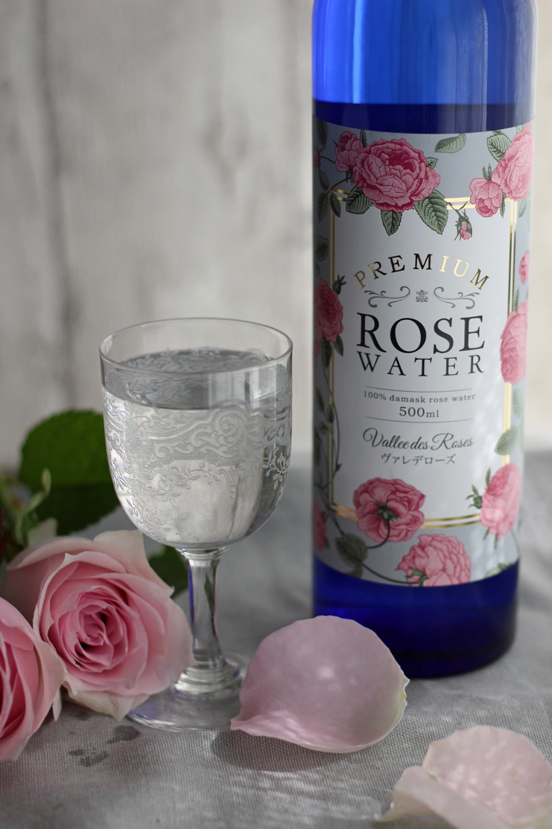 Beaute Beaute onlineshop